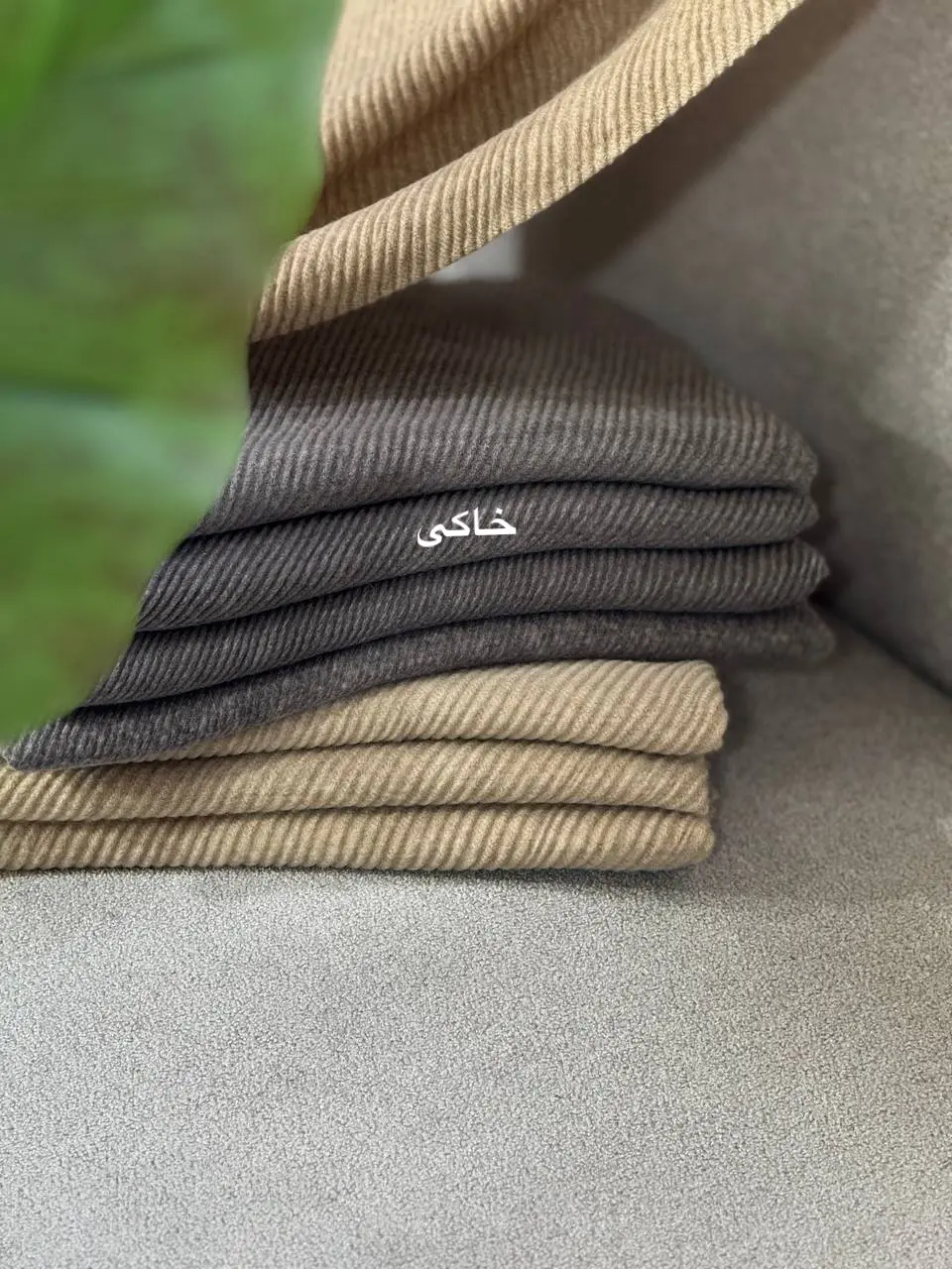 شال پاییزه موهر2